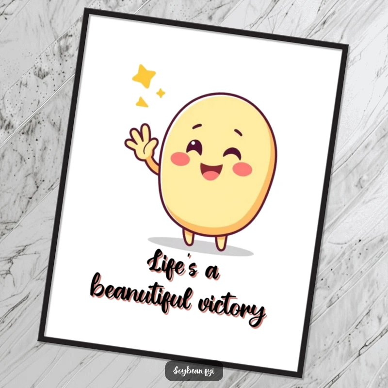 Funny Free Printable Wall Art: Kawaii soybean character giving a cheerful, triumphant wave.